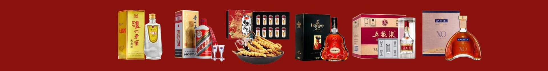 信阳市潢川乔峰烟酒经营部