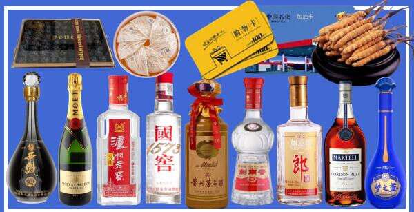 信阳市潢川乔峰烟酒经营部