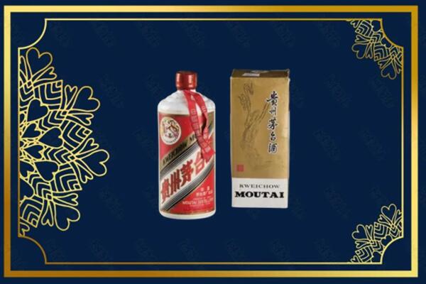 信阳市潢川回收巽风茅台酒
