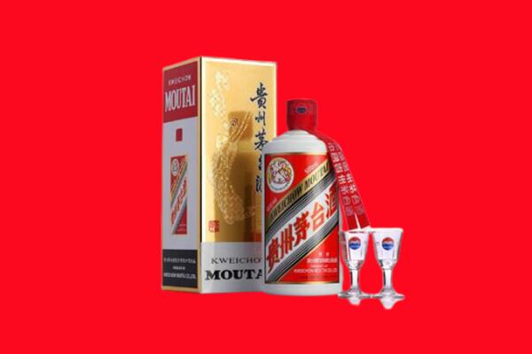 收购行情：信阳市潢川茅台酒回收店怎么经营？