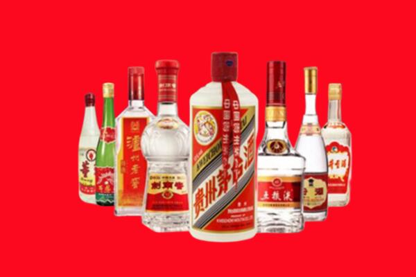 信阳市潢川回收名酒