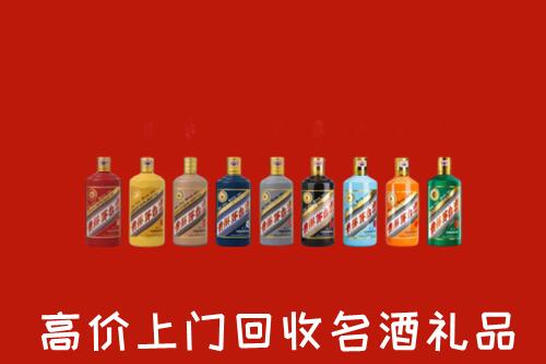 信阳市潢川回收纪念茅台酒