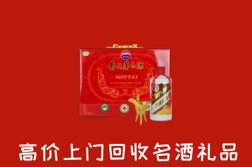 信阳市潢川回收茅台酒瓶
