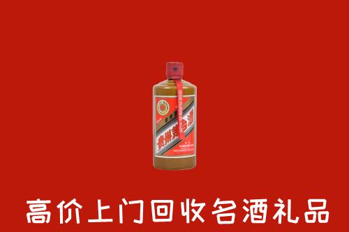 信阳市潢川回收陈酿茅台酒