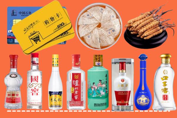 信阳市潢川烟酒回收虫草